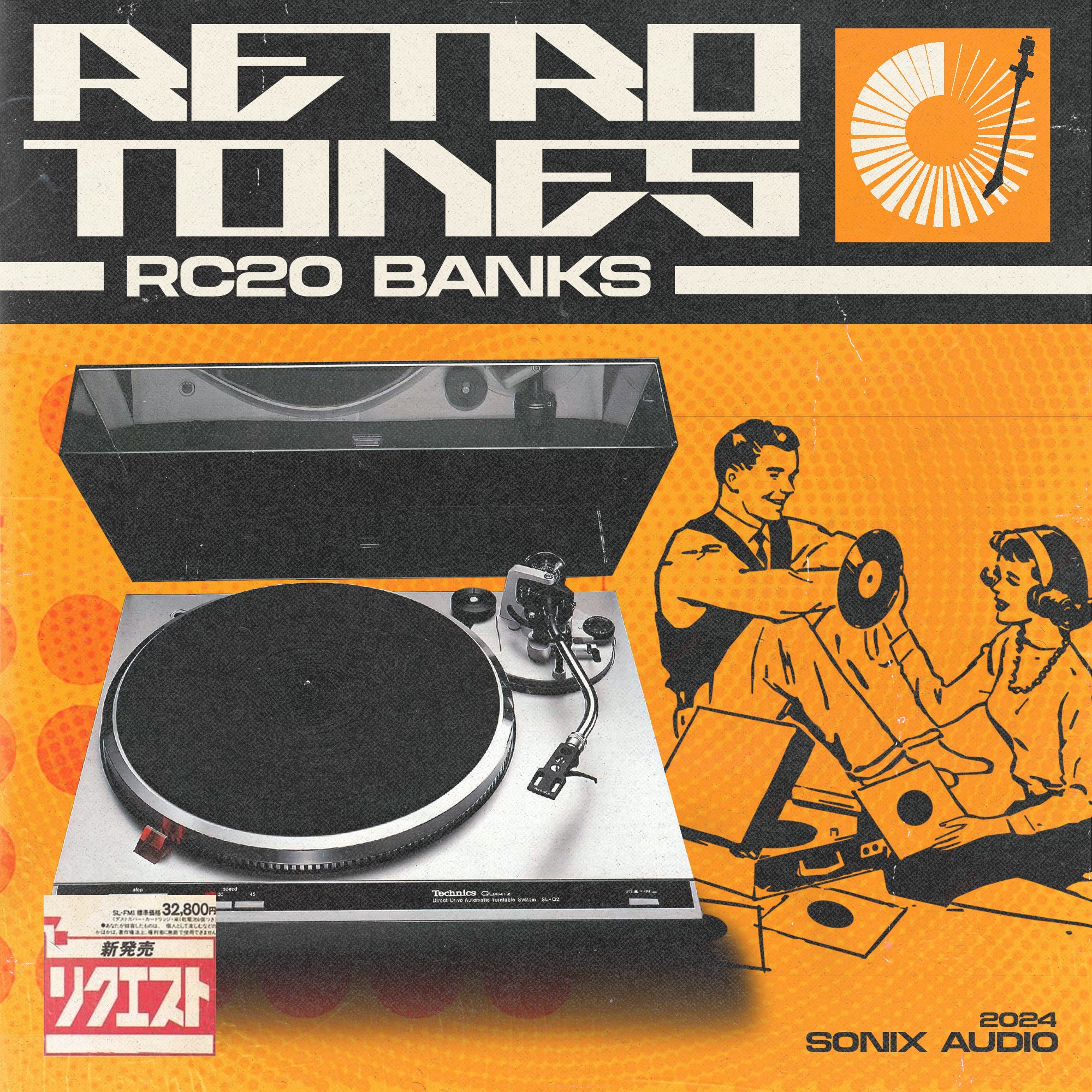 💿 KXVI - Retro Tones RC-20 Bank